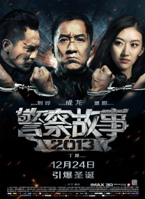 欧美成人精品一级高清片