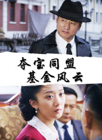 传媒公司董小宛
